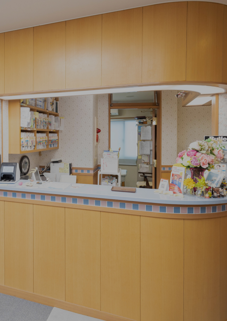 地域の健康を支える、世代を超えて寄り添うデンタルクリニック Generations of Smiles, One Trusted Clinic